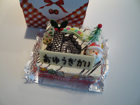 Photo_2
